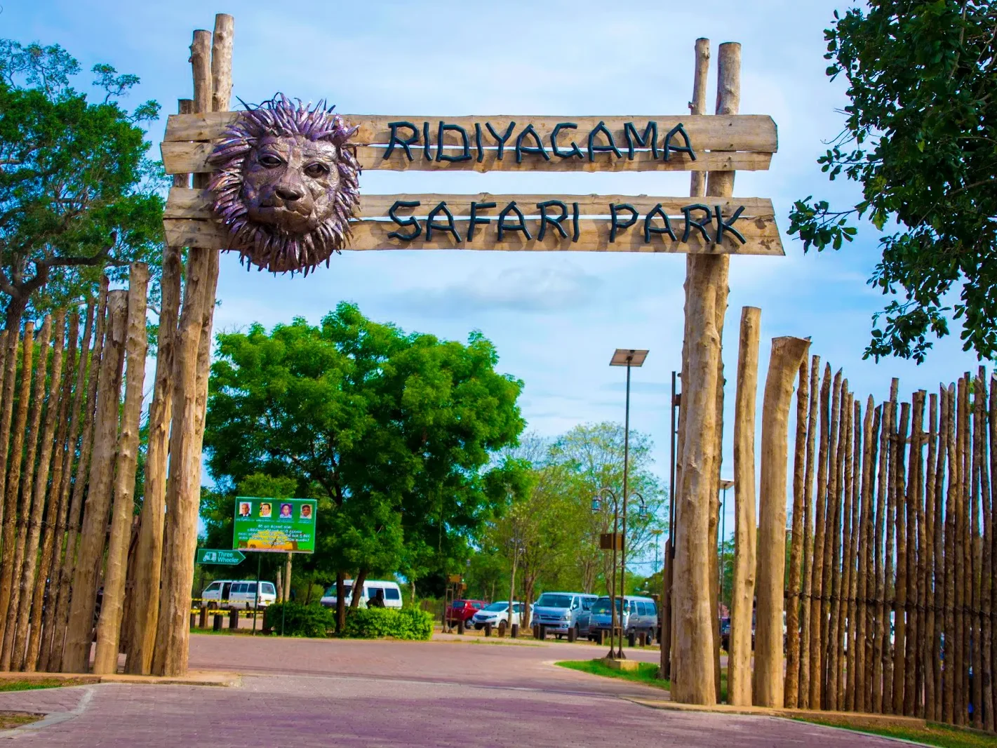 Ridiyagama Safari Park, Hambantota