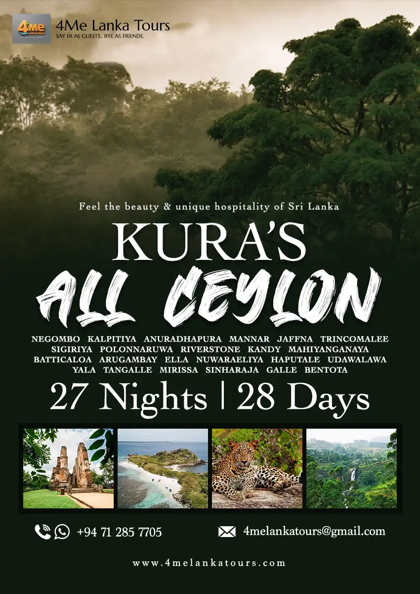 Kura’s All Ceylon poster