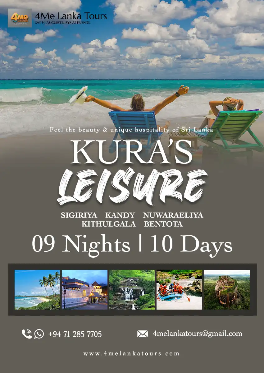 Kura’s Leisure poster